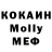 Метадон VHQ Isais Z