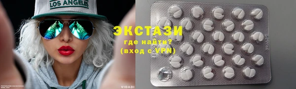 не бодяженный Гусев