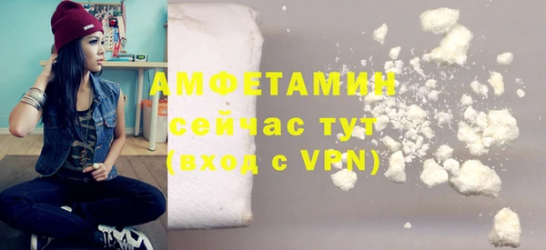 не бодяженный Гусев