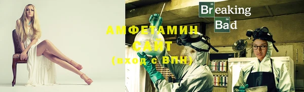 MESCALINE Дмитриев
