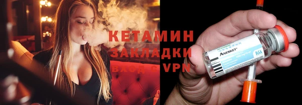 не бодяженный Гусев