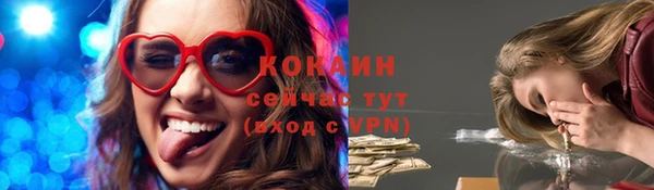 МДМА Дмитровск
