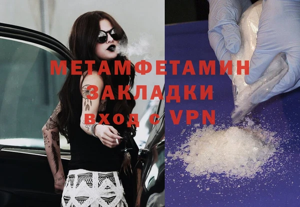 не бодяженный Гусев