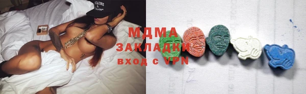 не бодяженный Гусев