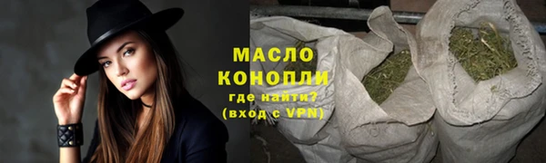 мефедрон VHQ Остров