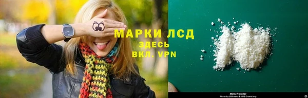 не бодяженный Гусев