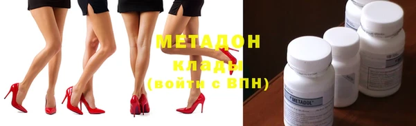 не бодяженный Гусев