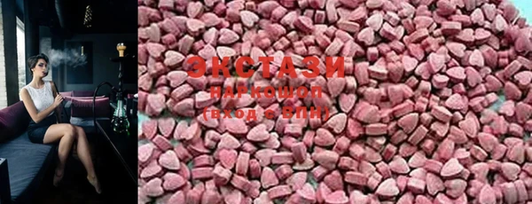 MESCALINE Дмитриев
