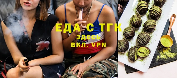 не бодяженный Дмитров