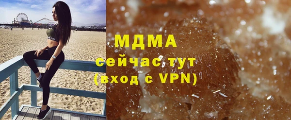 не бодяженный Гусев