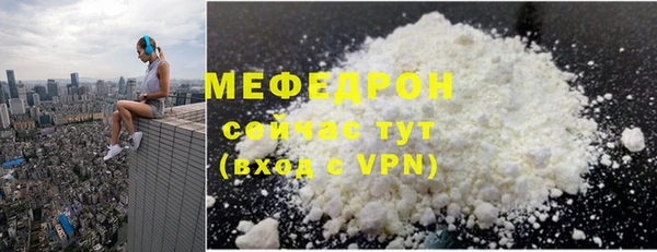 не бодяженный Гусев