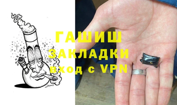 не бодяженный Гусев