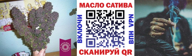 Купить где  Злынка  Дистиллят ТГК концентрат 