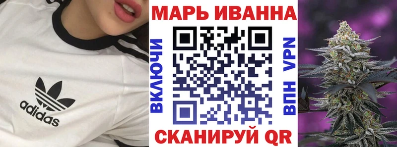 Марихуана Amnesia  Купить  Злынка 